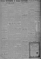 giornale/TO00185815/1924/n.233, 5 ed/006